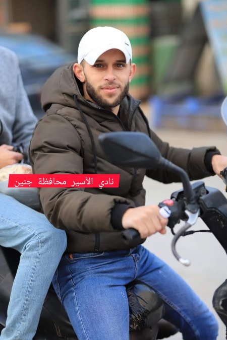 الإحتلال يعتقل شاباً من بلدة اليامون غرب مدينة جنين