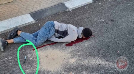 إصابة شاب برصاص الاحتلال شمال الخليل