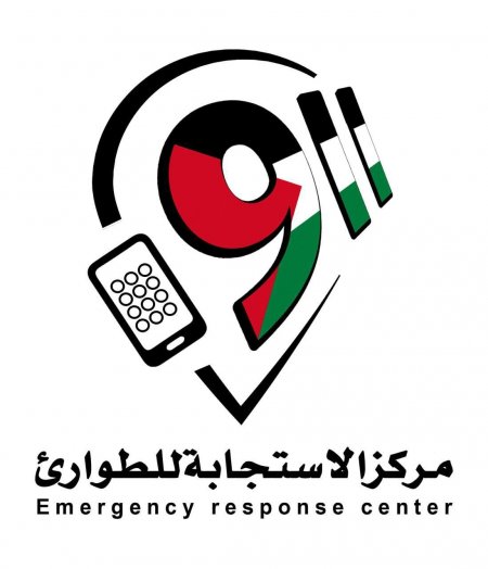 هيئة تنظيم قطاع الاتصالات تصدر تعليمات جديدة استعداداً لإطلاق مركز الطوارئ الموحد 911