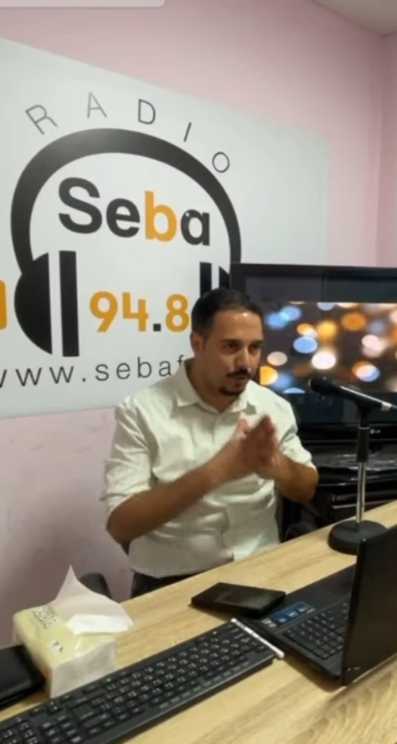 خاص/ لقاء عبر راديو صبا حول العملات الرقمية