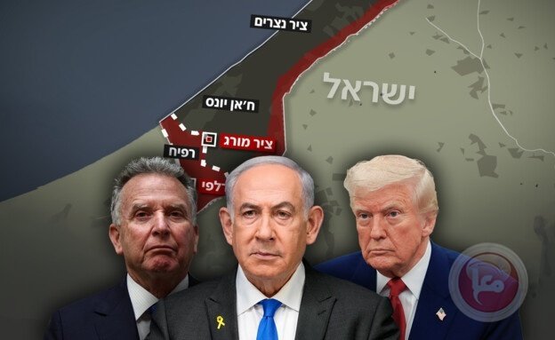 في انتظار رد حماس...هذه هي الخلافات المتبقية بين الطرفين