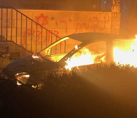 استشهاد شاب في سلواد في هجوم للمستعمرين طال أيضا رمون وأبو فلاح