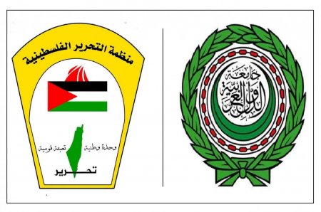 أبو هولي: انطلاق أعمال الدورة (115) لمؤتمر المشرفين على شؤون الفلسطينيين في الدول العربية المضيفة غداً بالقاهرة