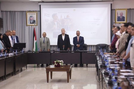 التربية والإحصاء" يطلقان المنصة التفاعلية للتخصصات في مؤسسات التعليم العالي في فلسطين