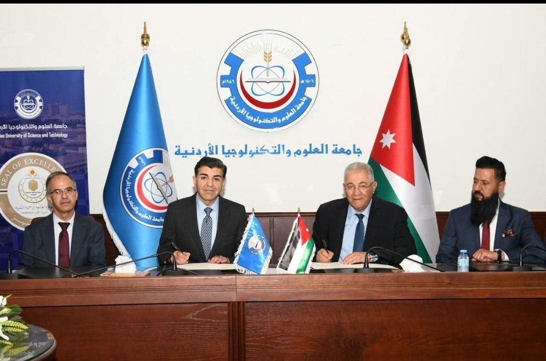رئيس جامعة القدس يوقع مذكرة تفاهم مع جامعة العلوم والتكنولوجيا الأردنية لتعزيز التعاون الأكاديمي والبحثي