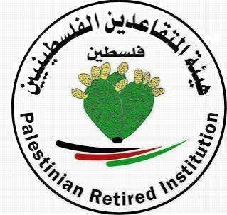 هيئة المتقاعدين الفلسطينيين المدنيين تبحث مطالبها مع الأمين العام لمجلس الوزراء