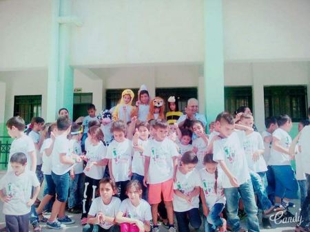 "افرح، امرح، وتعلم"