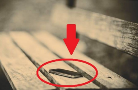 هكذا تجد هاتفك في حال فقدته في حالة 'الصامت'