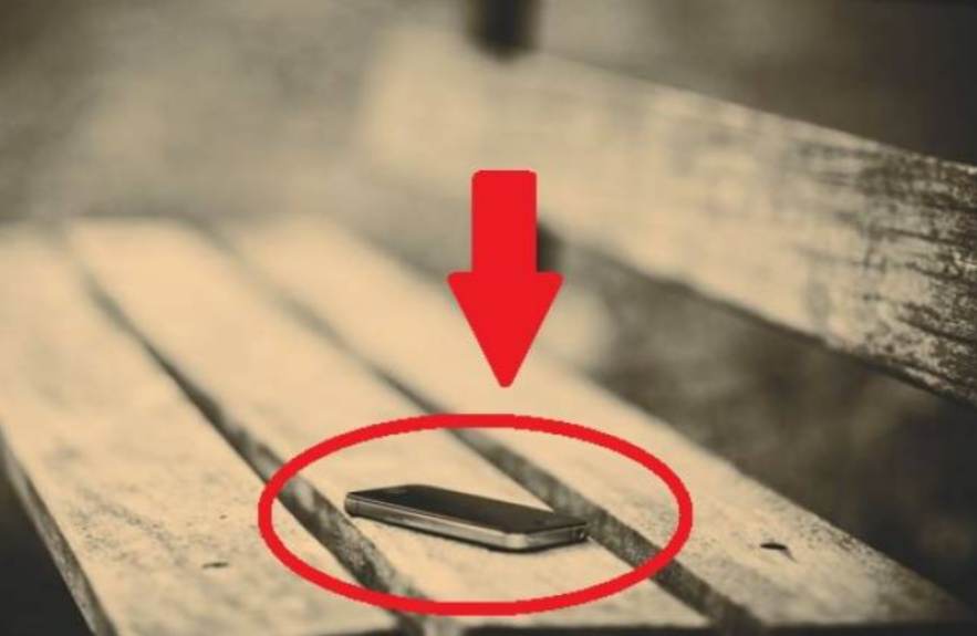 هكذا تجد هاتفك في حال فقدته في حالة 'الصامت'