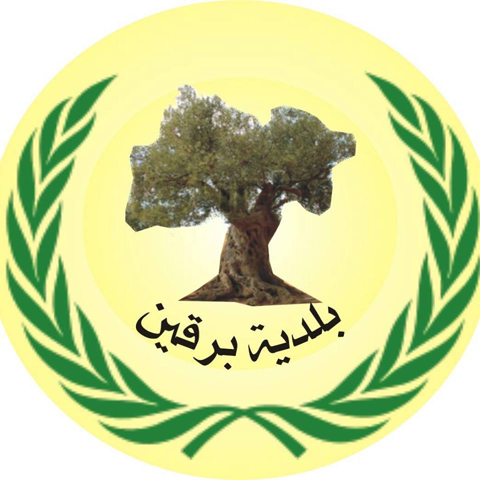 جنين: إطلاق نار على منزل مرشح عقب تسجيل قائمة انتخابية