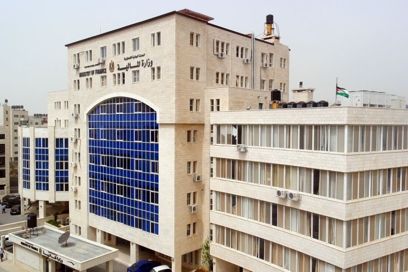 هام بخصوص رواتب الموظفين 