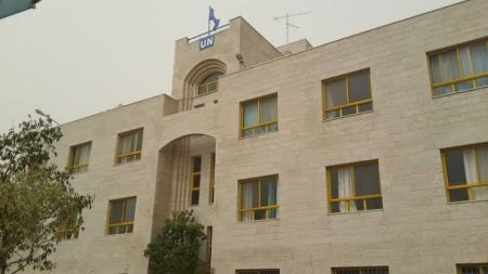 الصحة: لا يحق لوكالة الغوث إغلاق مستشفاها بقلقيلية