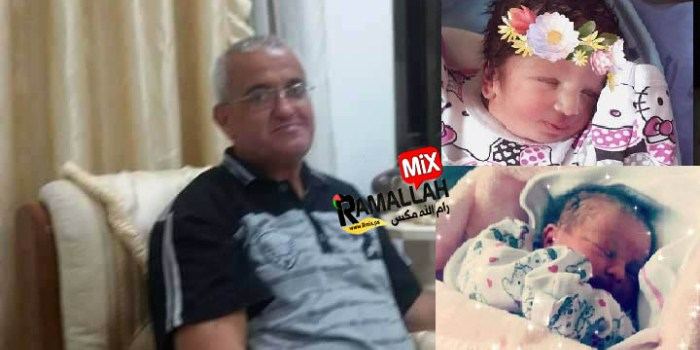 مواطن من قرية الجلمة شمال جنين يرزق بتوأم بعد 25 عاماً من الإنتظار