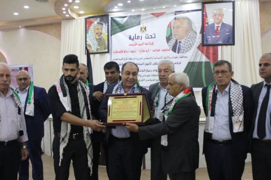 محافظ جنين يكرم عائلة المناضل الراحل ربيح الخندقجي