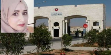 الأردن: اختفاء طالبة بحفل تخرجها والجامعة تفجر مفاجأة!