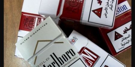 3 دنانير للحصول على رخصة بيع الدخان والمعسل في فلسطين
