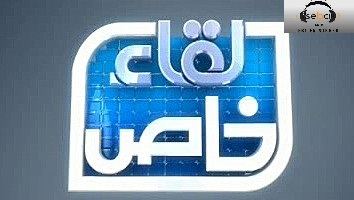 خاص: نادي سكاي الزبابدة - دير اللاتين