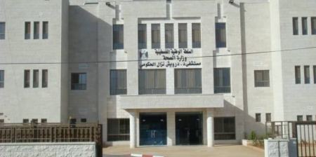  مرافقو مصاب يعتدون على طواقم طبية بمشفى قلقيلية، تابعوا التفاصيل 