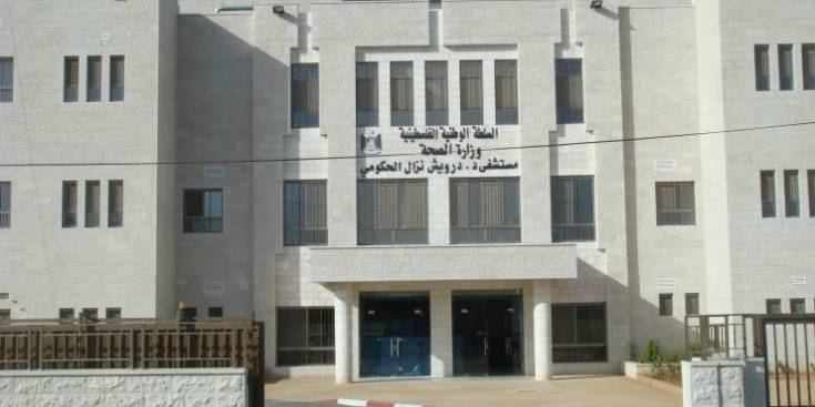  مرافقو مصاب يعتدون على طواقم طبية بمشفى قلقيلية، تابعوا التفاصيل 