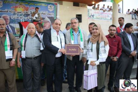 “فتح” في قباطية تكرم طلبة “إنجاز”