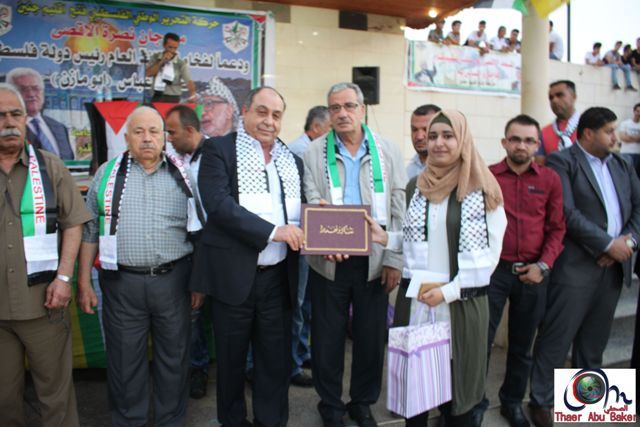 “فتح” في قباطية تكرم طلبة “إنجاز”