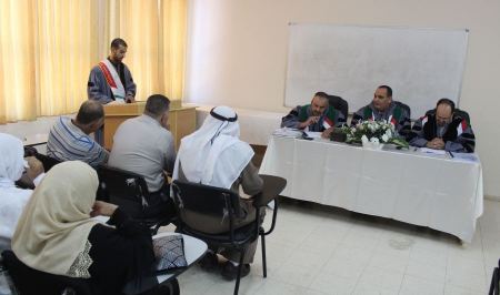 مناقشة رسالة ماجستير بالقانون التجاري في الجامعة العربية الامريكية 