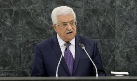 خطاب هام للرئيس أمام الأمم المتحدة