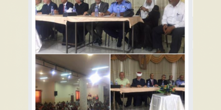 جنين: انهاء خلاف عشائري وتوقيع صك صلح في بلدة الزبابدة