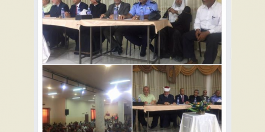 جنين: انهاء خلاف عشائري وتوقيع صك صلح في بلدة الزبابدة