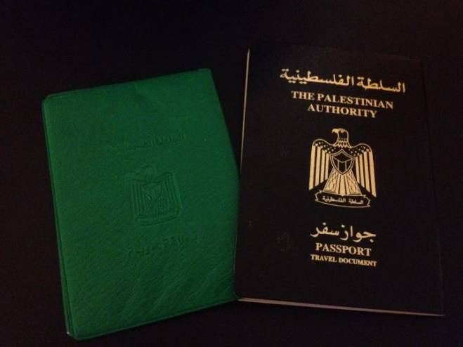 هام- أبلغوا عن هوياتكم المفقودة قبل أن تصبحوا إرهابيين!