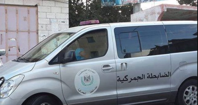 محاضرات توعية حول دور جهاز الضابطة الجمركية في جنين