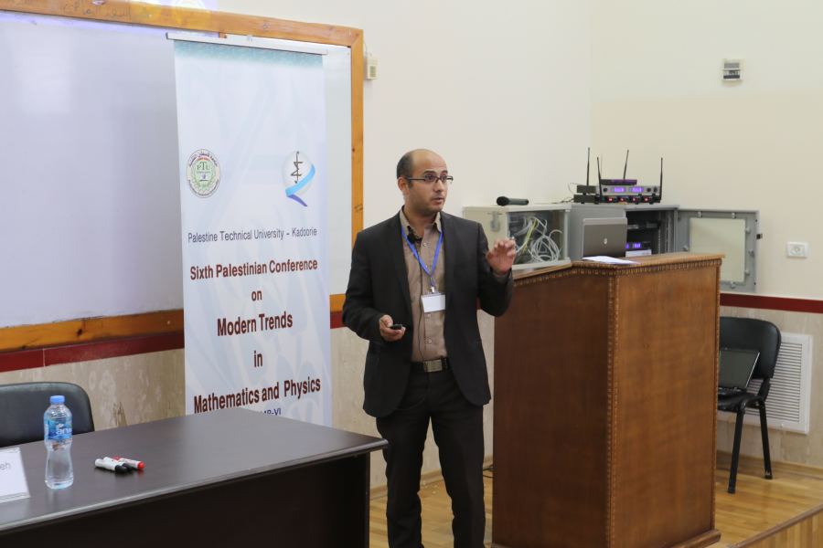  خضوري تقدم توصياتها في الفعاليات الختامية للمؤتمر الفلسطيني السادس للتوجهات الحديثة في الرياضيات والفيزياء
