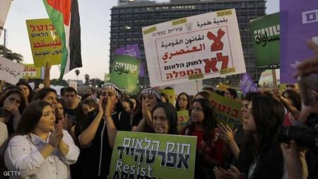 "محاكمة جنائية" لمن يرفع علم فلسطين داخل أراضي 48 !