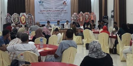  مركز الموارد العمالية يعقد ورشة عمل حول الحق في الصحة