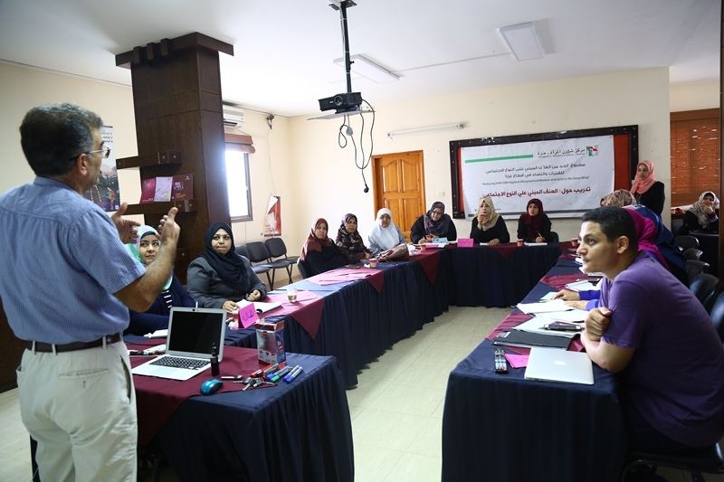  مركز شؤون المرأة بغزة يختتم تدريباً حول 