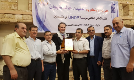  اتحاد المقاولين يقيم حفل تكريم ووداع لنائب الممثل الخاص لبرنامج UNDP