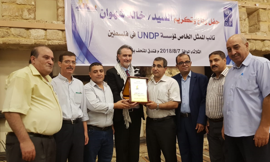  اتحاد المقاولين يقيم حفل تكريم ووداع لنائب الممثل الخاص لبرنامج UNDP