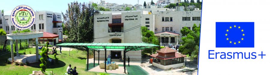 جامعة خضوري تظفر بثلاثة مشاريع ضمن برنامج الاتحاد الأوروبي للتعليم ايراسموس بلس + ERASMUS