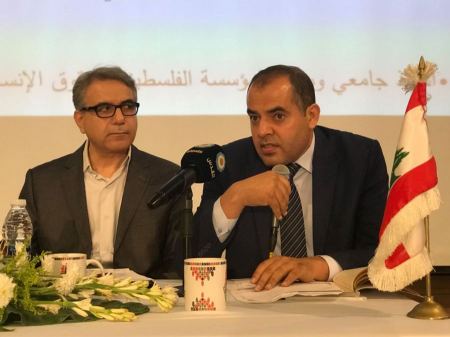 "رابطة المرأة الفلسطينية في الخارج - فرع لبنان" تناقش انعكاسات "قانون القومية اليهودية" على الفلسطينيين