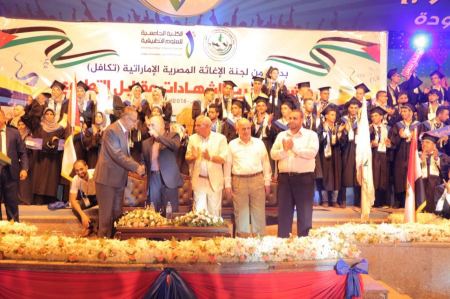  تكافل: تختتم عدد من مشروعاتها منها تركيب العيون الصناعية وتسليم ادوية للمرضى