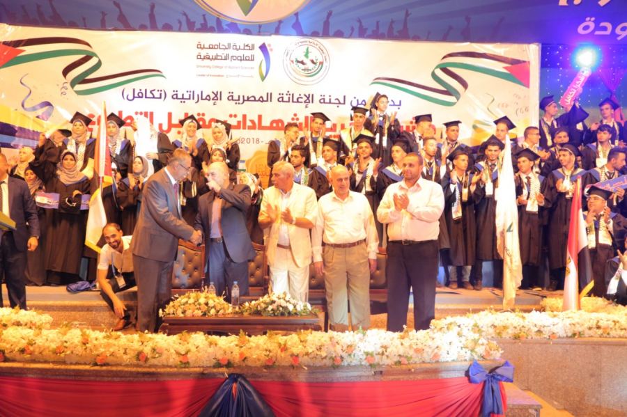  تكافل: تختتم عدد من مشروعاتها منها تركيب العيون الصناعية وتسليم ادوية للمرضى