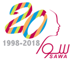 مؤسسة سوا تشارك في إجتماعات فيسبوك