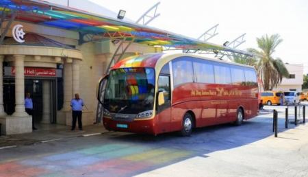 هام للمسافرين غداً عبر معبر الكرامة 'الجسر