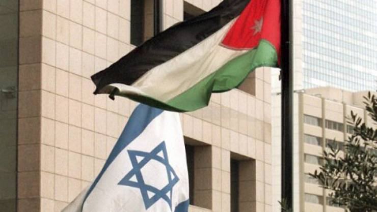 بيان من الأردن حول اعتقال 'إسرائيل' أحد مواطنيها