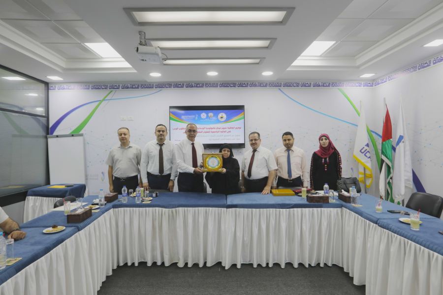  الكلية الجامعية للعلوم التطبيقية توقع اتفاقية تعاون مع جمعية الخليج التعليمية بغزة