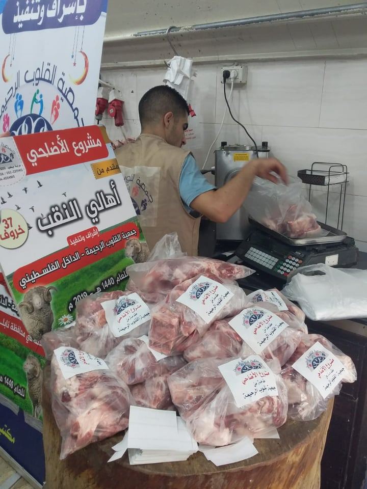 التنمية الاجتماعية تستكمل توزيع لحوم الأضاحي