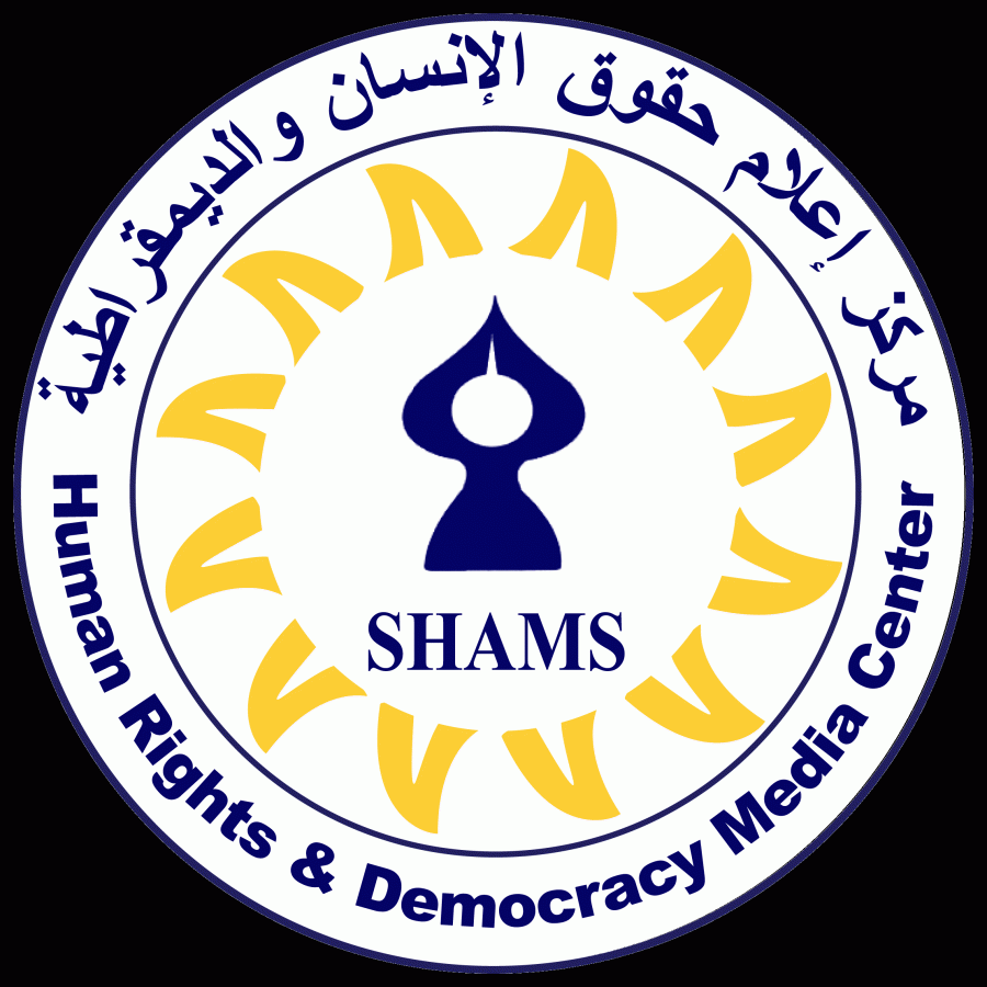 مركز 