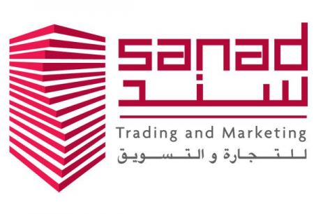شركة سند للموارد الإنشائية(SANAD) تفصح عن البيانات الختامية الأولية للسنة المالية 2021