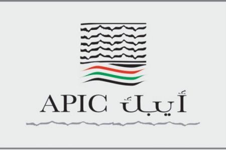 شركة العربية الفلسطينية للاستثمار - ايبك(APIC) تفصح عن البيانات الماليةللنصف الأول من عام 2022