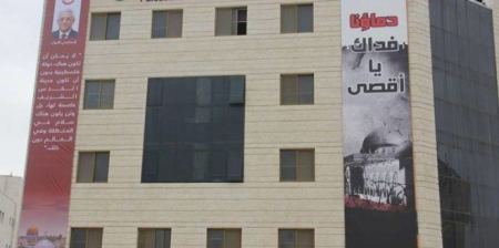  نقابة المحامين تدعو اتحاد المحامين العرب لاتخاذ مواقف رافضة للتطبيع العربي مع الصهيونية